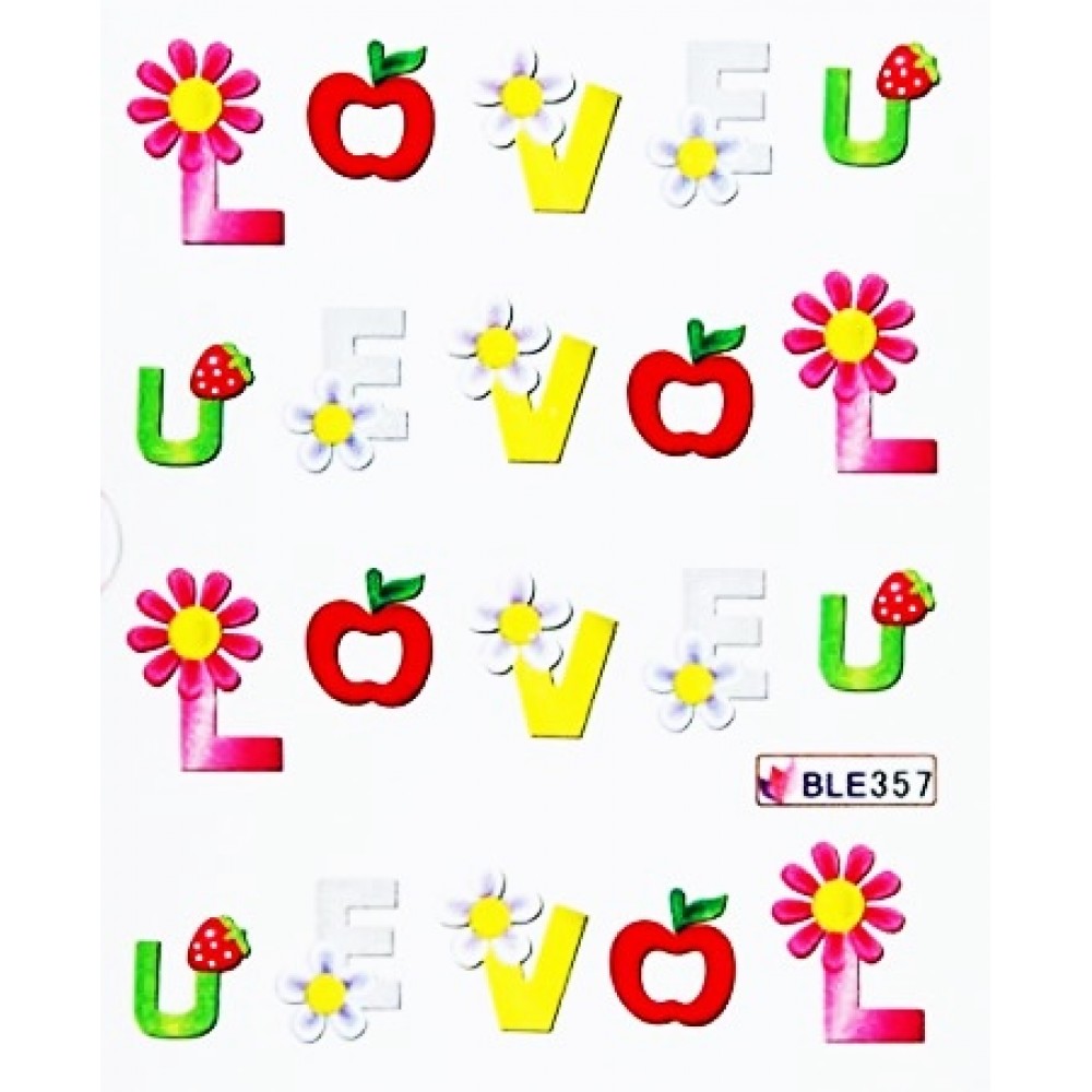 Ваденки за нокти BLE357