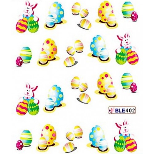 Ваденки за нокти BLE402