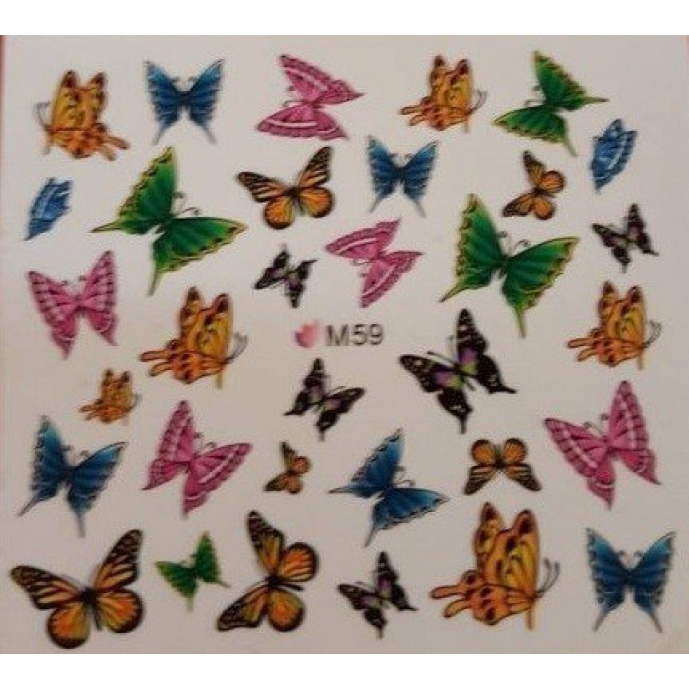 Ваденки за нокти Пеперуди M 59