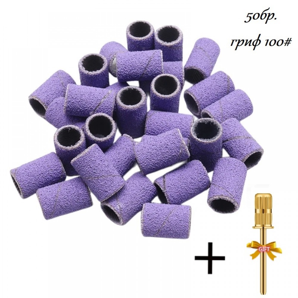 Лилави шлайф шапки кутия 50 бр. гриф 100# + метален носач Лилави шлайф шапки кутия 50 бр. гриф 100# + метален носач
