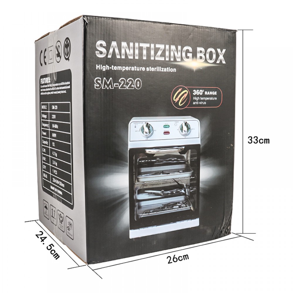 Сух топлинен стерилизатор SM-220 600 W Сух топлинен стерилизатор SM-220 600 W
