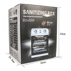 Сух топлинен стерилизатор SM-220 600 W-foto4