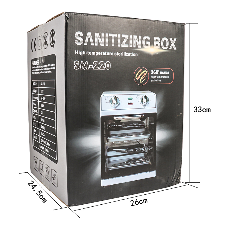 Сух топлинен стерилизатор  SM-220 600 W