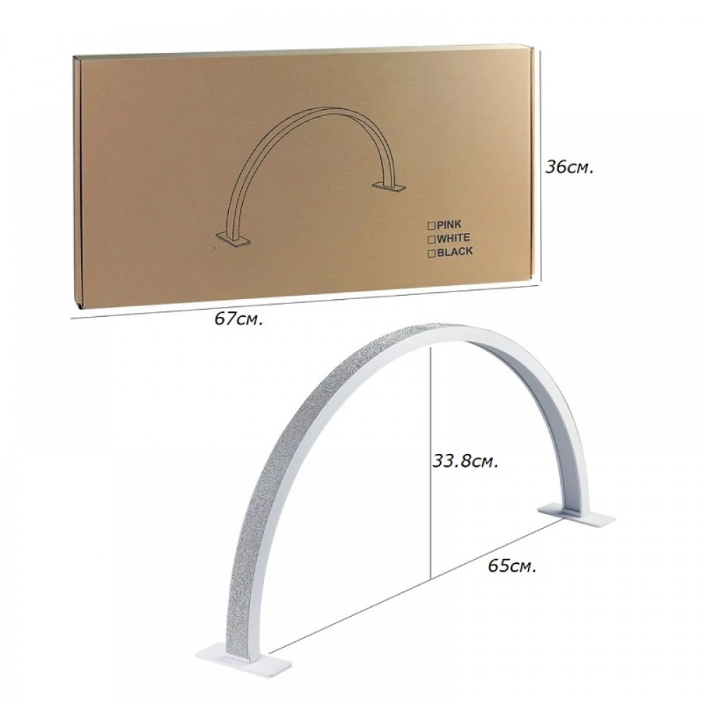 Настолна лампа Дъга Диамант 40W