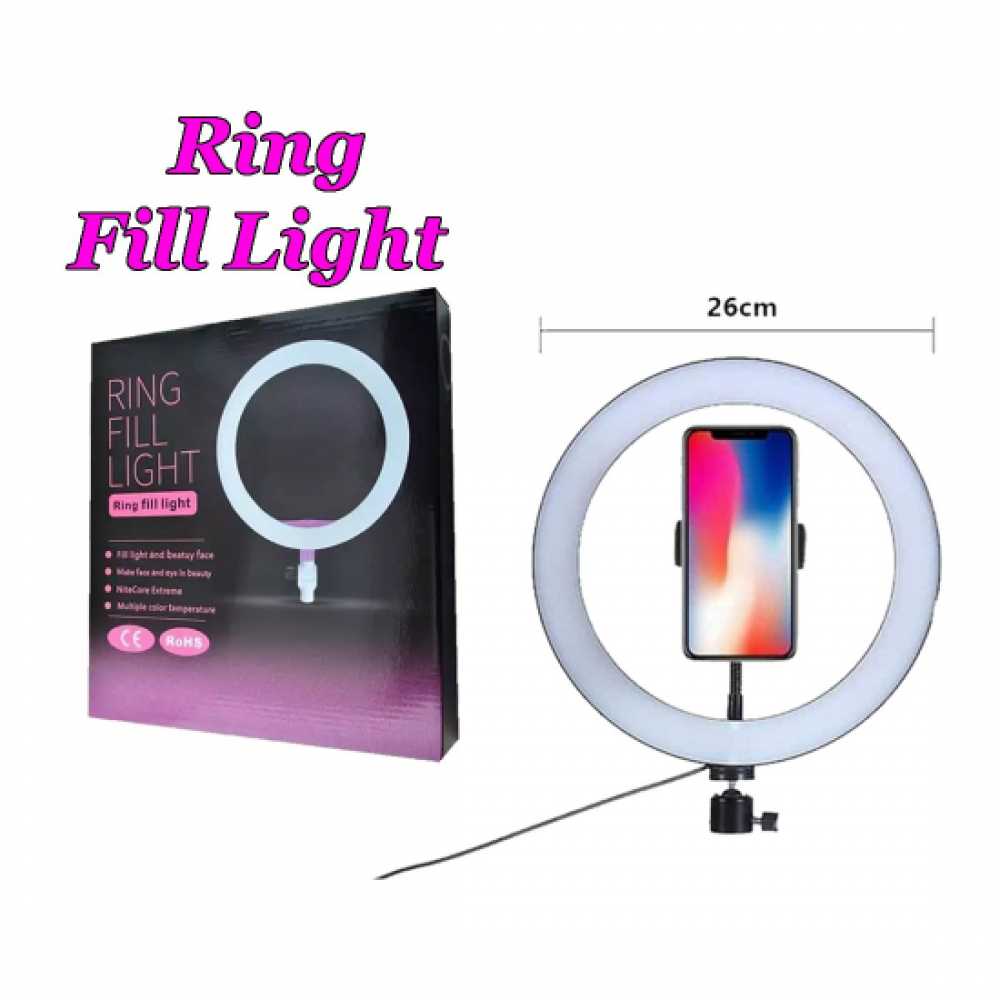 LED ринг лампа с трипод