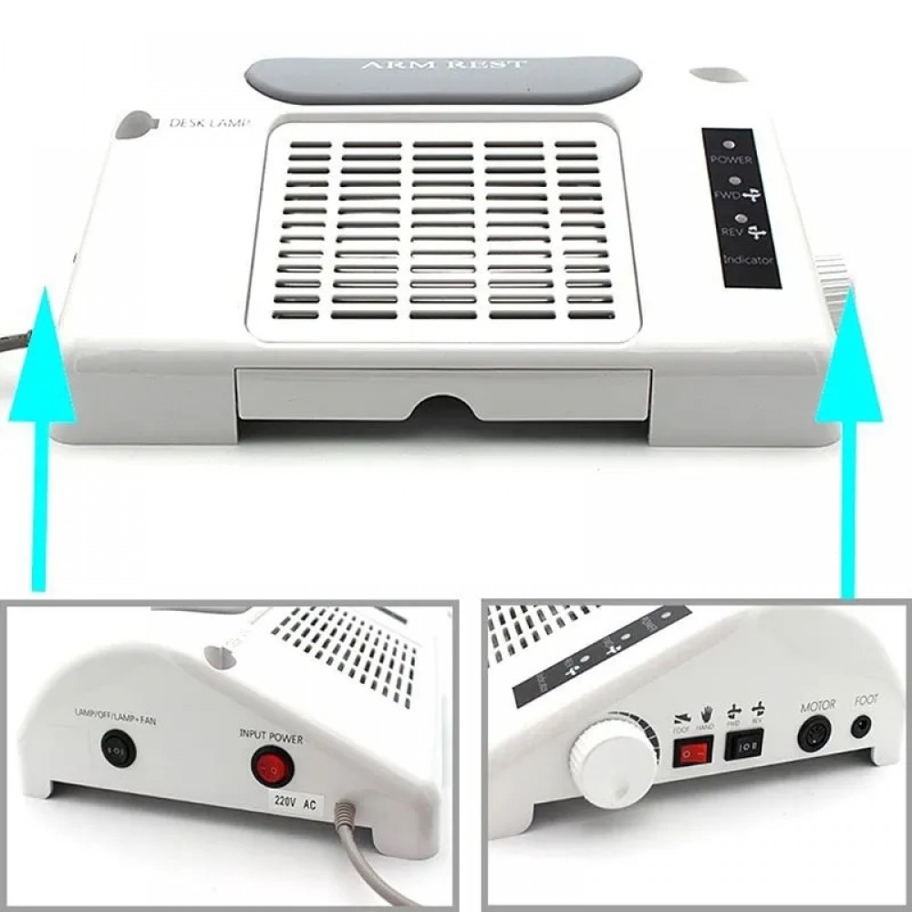 Комбиниран уред за маникюр Salon Expert 3в1- Електрическа пила Прахоуловител Лампа