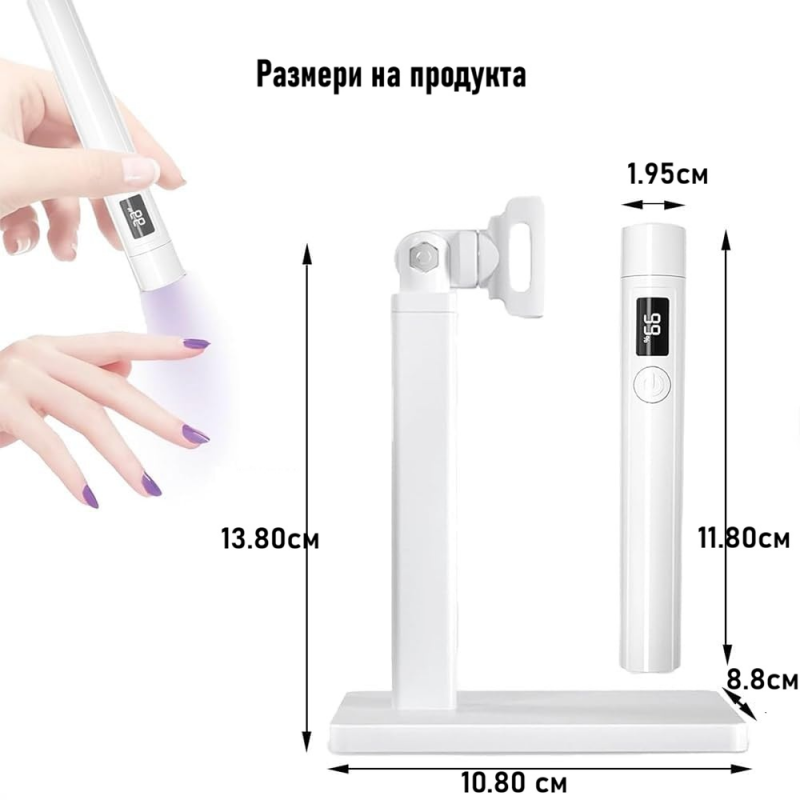 LED лампа със стойка Fast-foto2