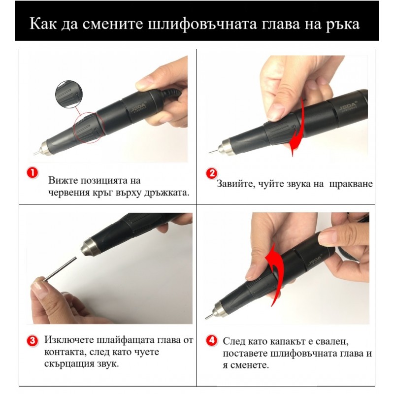 Изключително мощна Оригинална електрическа пила  JD7500 - 65W ПРЕПОРЪЧАНО+Подарък LED Лампа