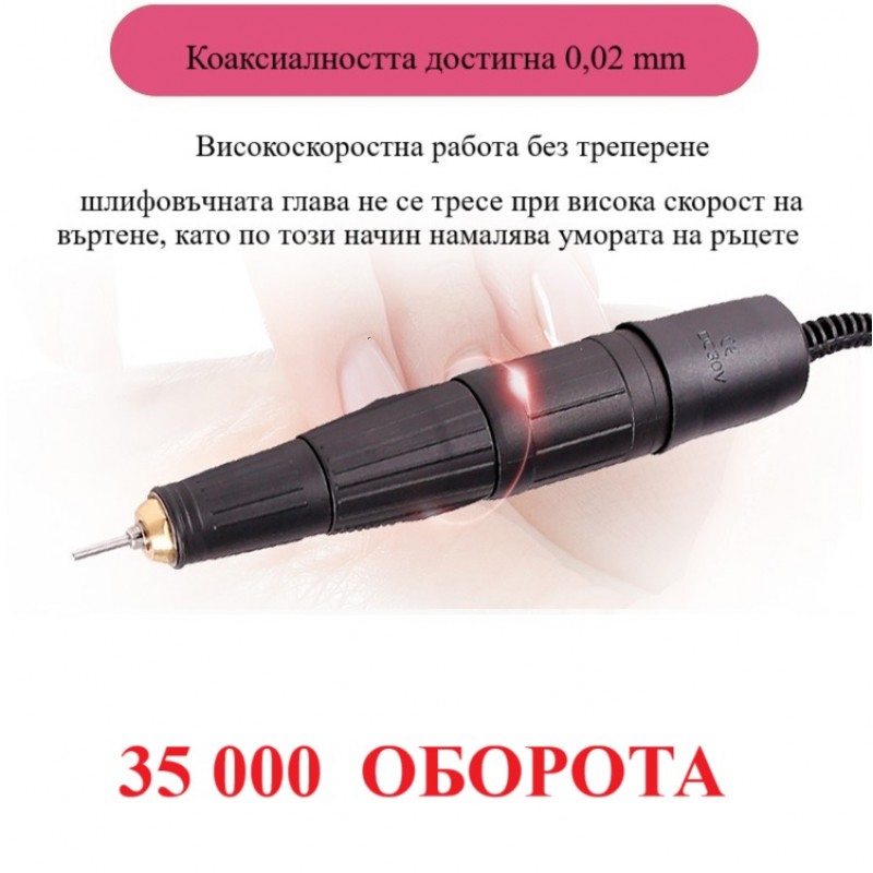 Изключително мощна Оригинална електрическа пила  JD7500 - 65W ПРЕПОРЪЧАНО+Подарък LED Лампа