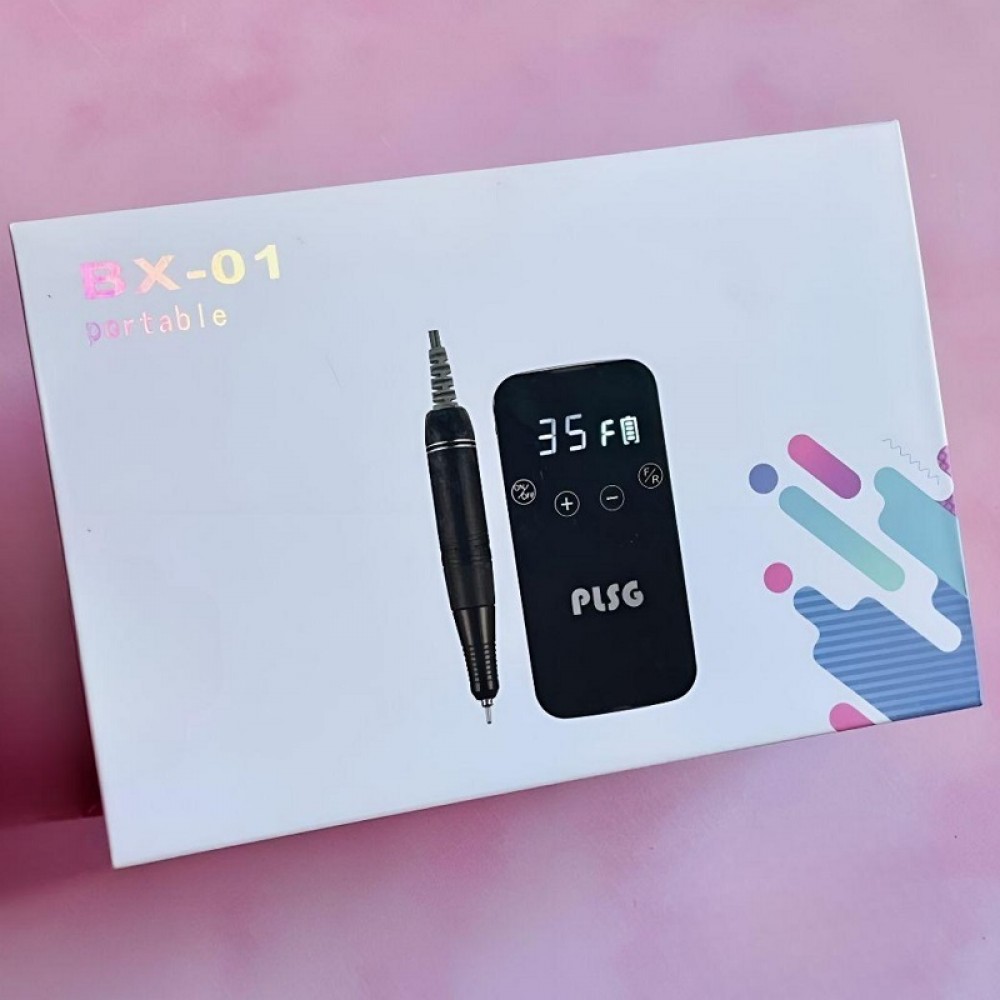 Професионална Безжична пила за маникюр BX-01