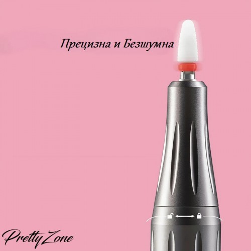 Пила Писалка Dark Grey Прецизна и Безшумна 