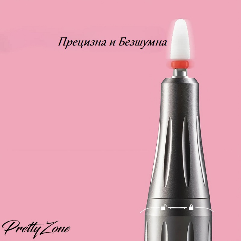 Пила Писалка Dark Grey Прецизна и Безшумна 
