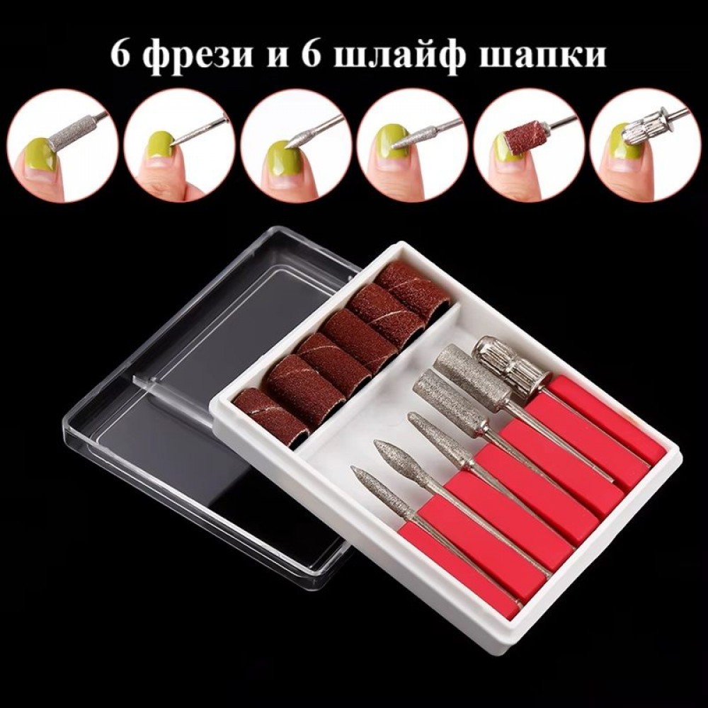 Преносима електрическа пила и UV LED лампа 2 в 1 JF-601