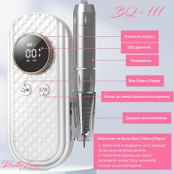 Професионална Безжична Акумулаторна пила BQ-111 бяла 36W -foto4