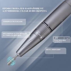 Електрическа пила 701, 40000 RPM, функция памет, 6 шлифовъчни фрези, Метал, LCD екран, Сив-foto3