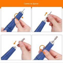 Професионална електрическа пила STRONG 210 (65 W, ≈ 40 000 об/мин)-foto4