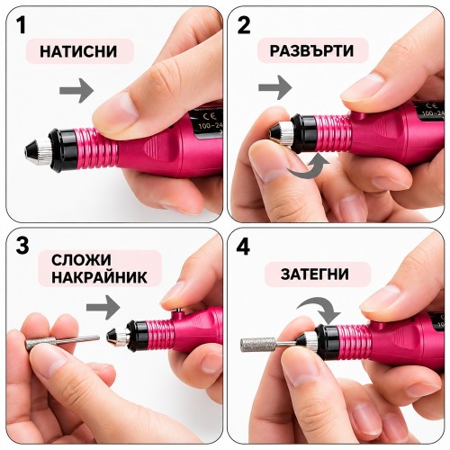 Eлектрическа пила Писалка за маникюр и педикюр-foto2