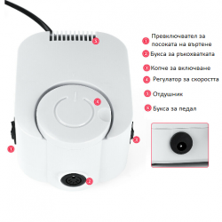 Професионална електрическа пила за маникюр и педикюр MADLEN + 6 Подаръка: LED Лампа;Стерилизатор; 4 гел лака-foto2