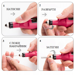 Eлектрическа пила Писалка за маникюр и педикюр-foto3