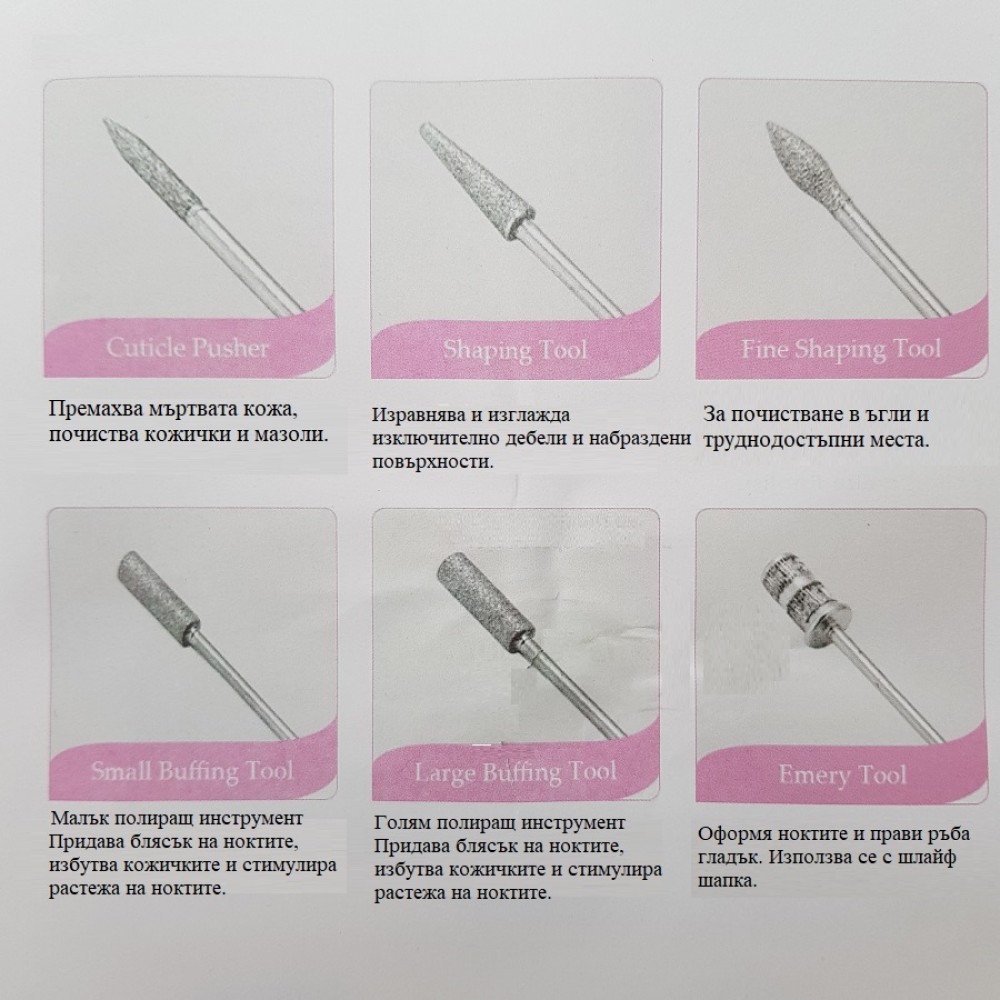 Електрическа пила DM 202 - 35 000 оборота 45W Silver