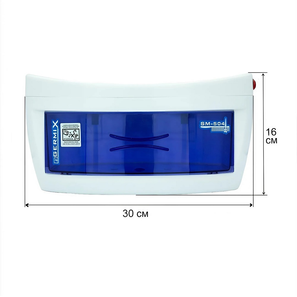 UV стерилизатор за инструменти SM-504