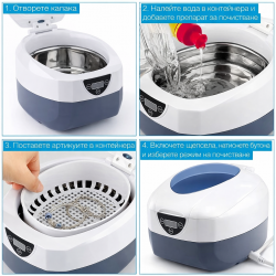 Професионален ултразвуков стерилизатор vgt-1000-foto2