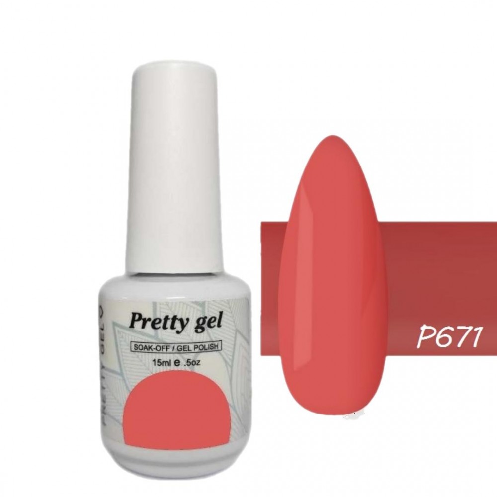 Pretty Viva Magenta 15мл. P671