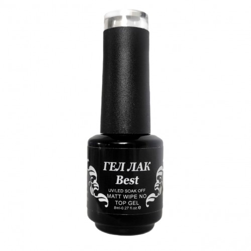 Best Топ лак Мат - без лепкав слой