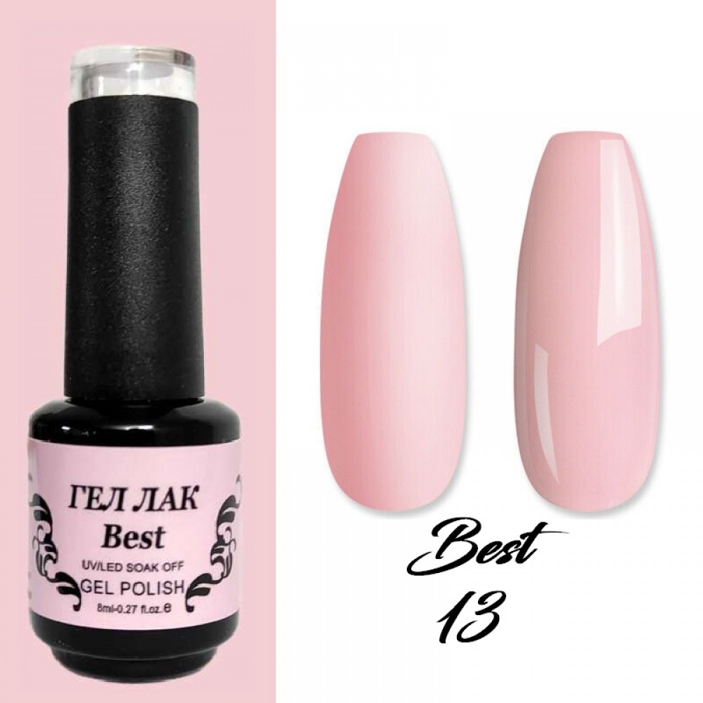 Гел лак Best 13 Роза