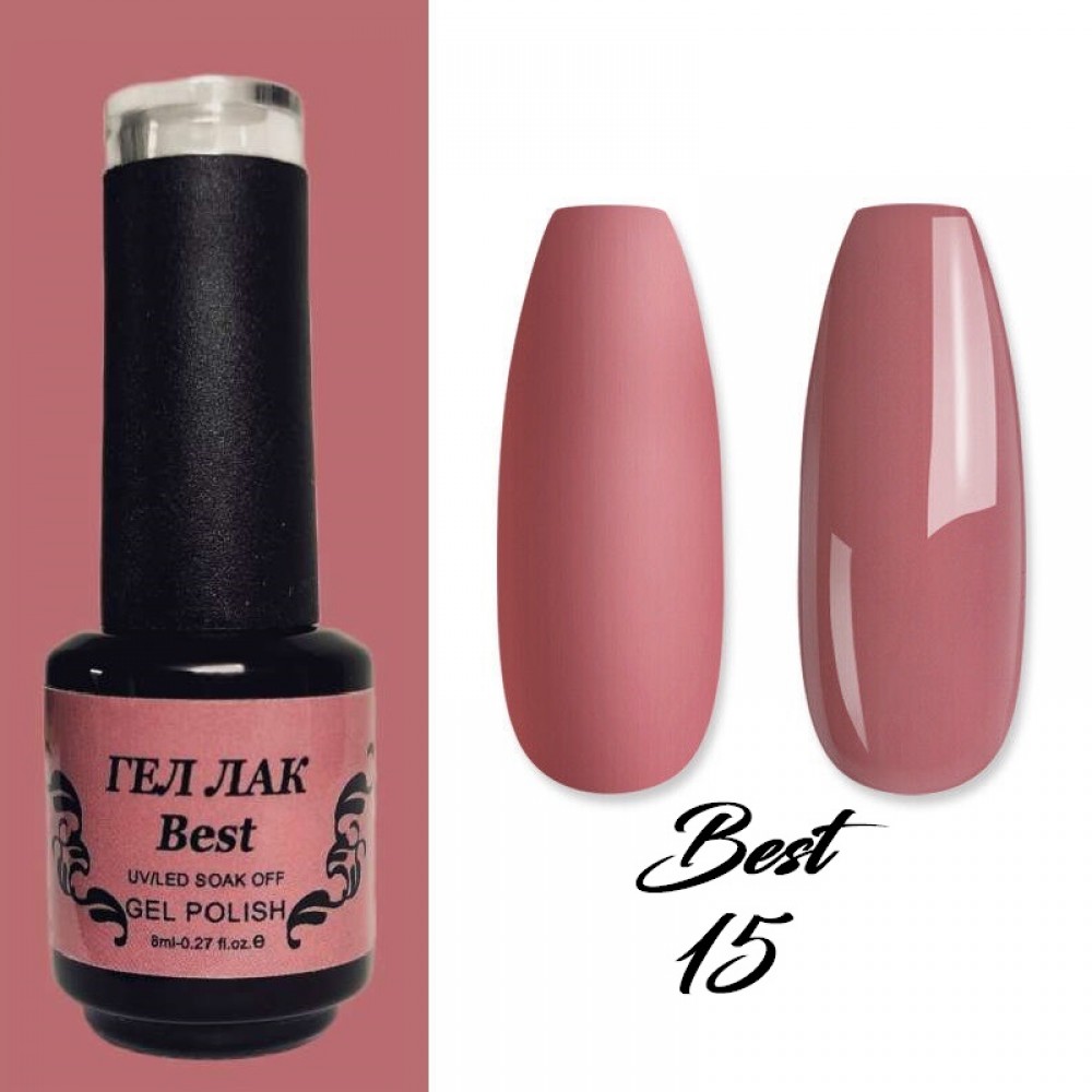 Гел лак Best 15 Тъмнорозов