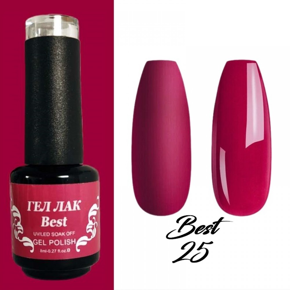 Гел лак Best 25 Тъмномалиново Червен