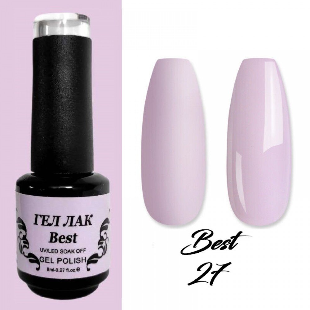 Гел лак Best 27 Светлолилав