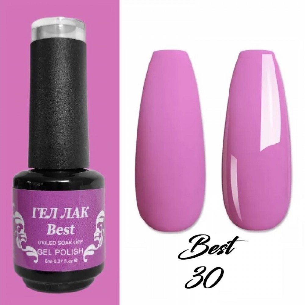 Гел лак Best 30 Виолетово-Розов