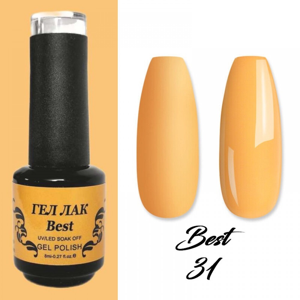 Гел лак Best 31 Жълт Пъпеш