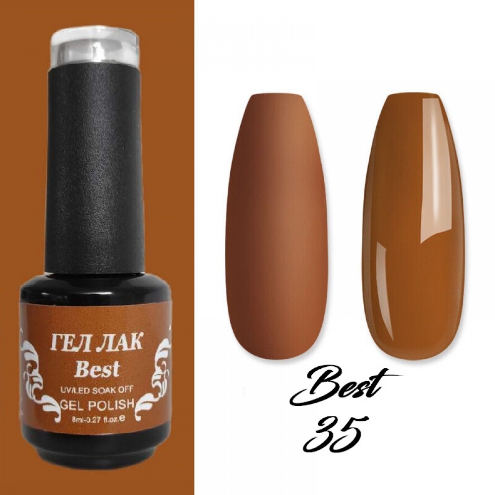 Гел лак Best 35 Оранжево-Кафяв