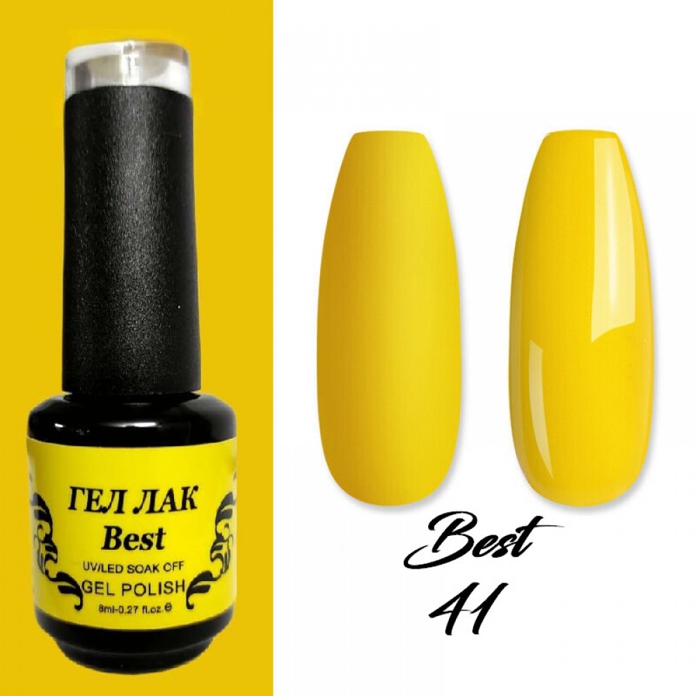 Гел лак Best 41 Сигнално Жълт