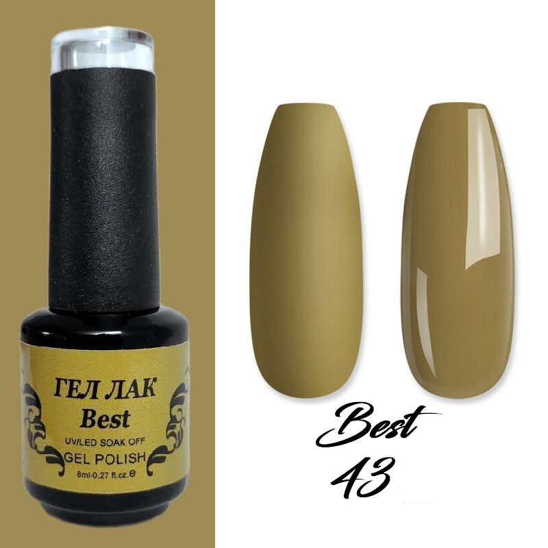  Гел лак Best 43