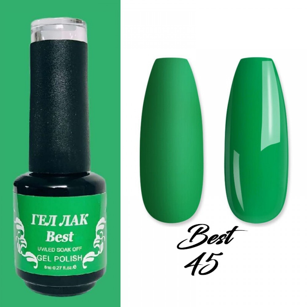 Гел лак Best 45 Изумрудено Зелен
