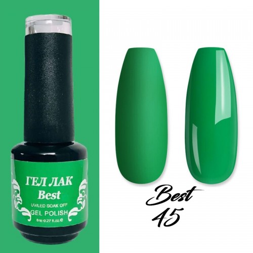 Гел лак Best 45 Изумрудено Зелен Гел лак Best 45 Изумрудено Зелен