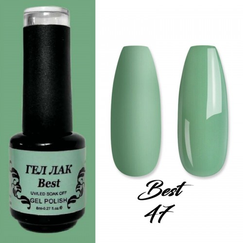 Гел лак Best 47 Ментово Зелен