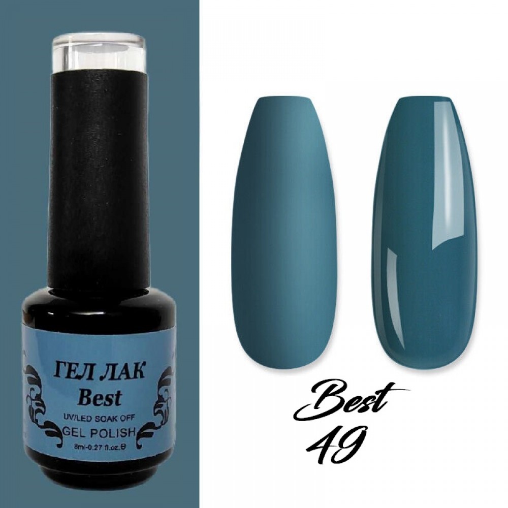 Гел лак Best 49 Лазурно Син Гел лак Best 49 Лазурно Син