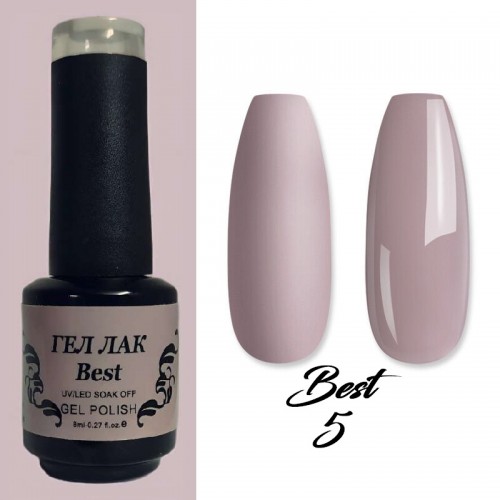 Гел лак Best 5 Пастелно Виолетов