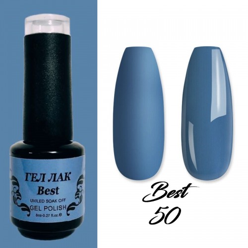 Гел лак Best 50 Диамантено Син
