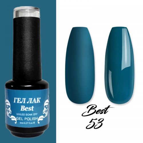 Гел лак Best 53 Океанско Син