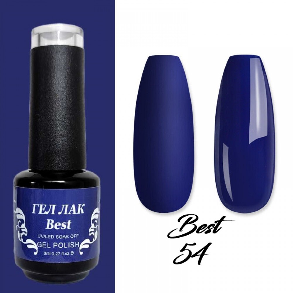 Гел лак Best 54 Ясно Син