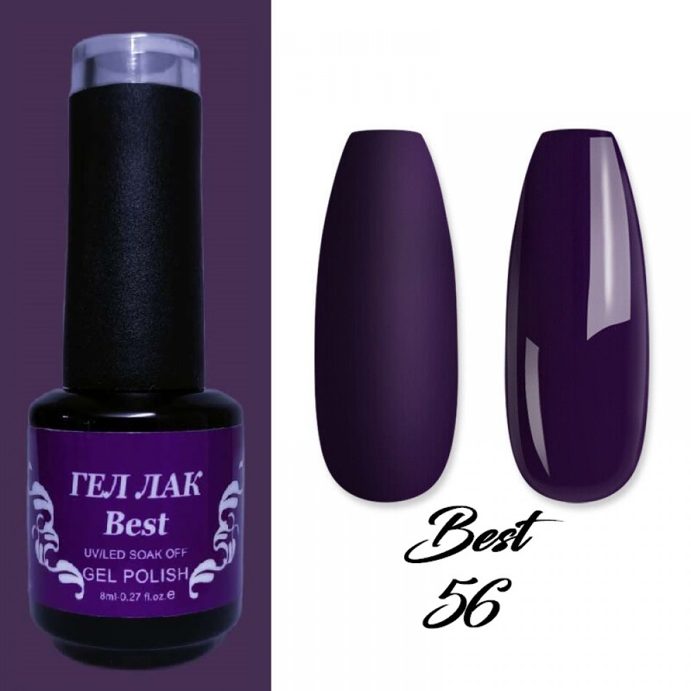 Гел лак Best 56 Патладжан