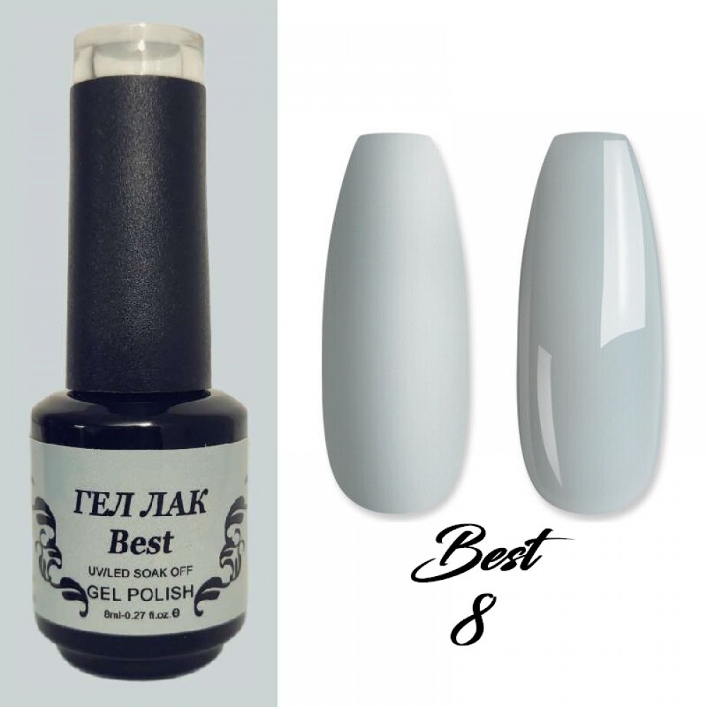Гел лак Best 8 Облачно Сив