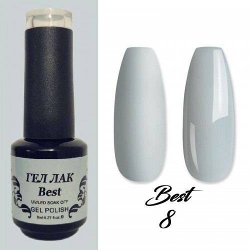 Гел лак Best 8