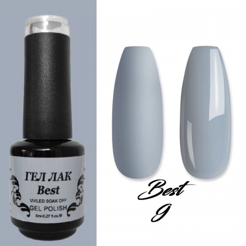 Гел лак Best 9 Сив