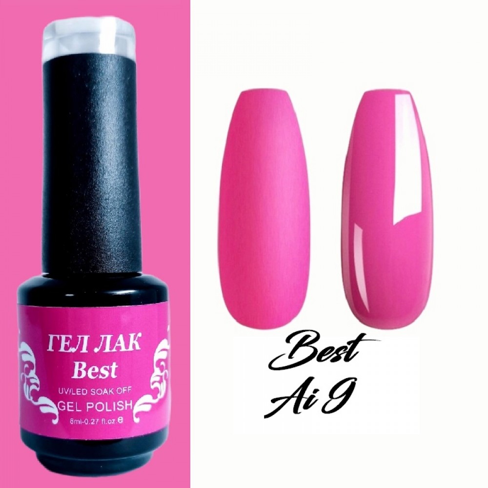 Гел лак Best Ai 9 Яркo Розов